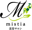 美容サロン mistia
